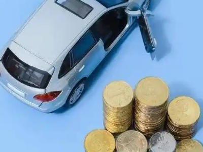 阿克苏车辆抵押贷款的产品对比和选择解析